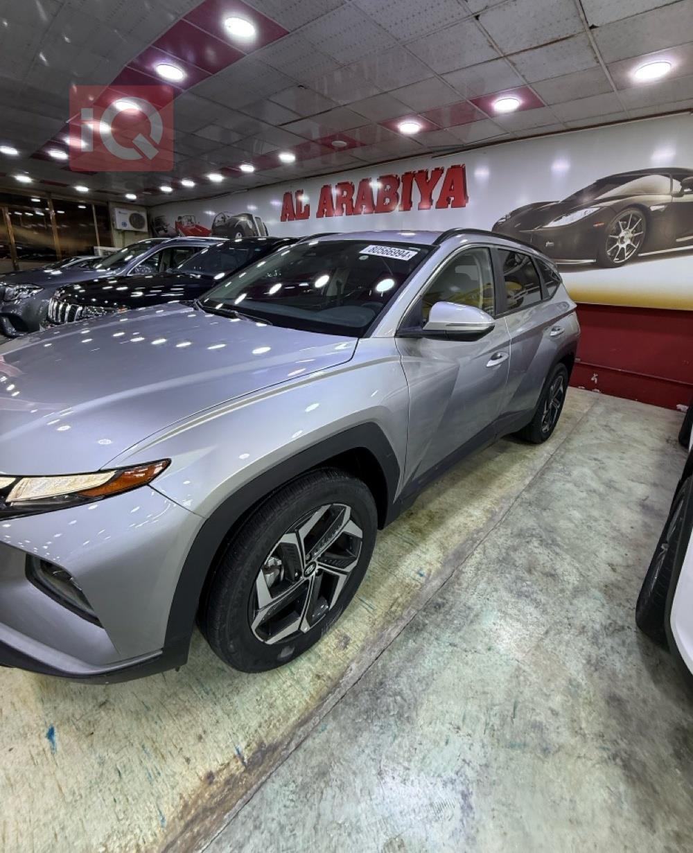 هيونداي توسان